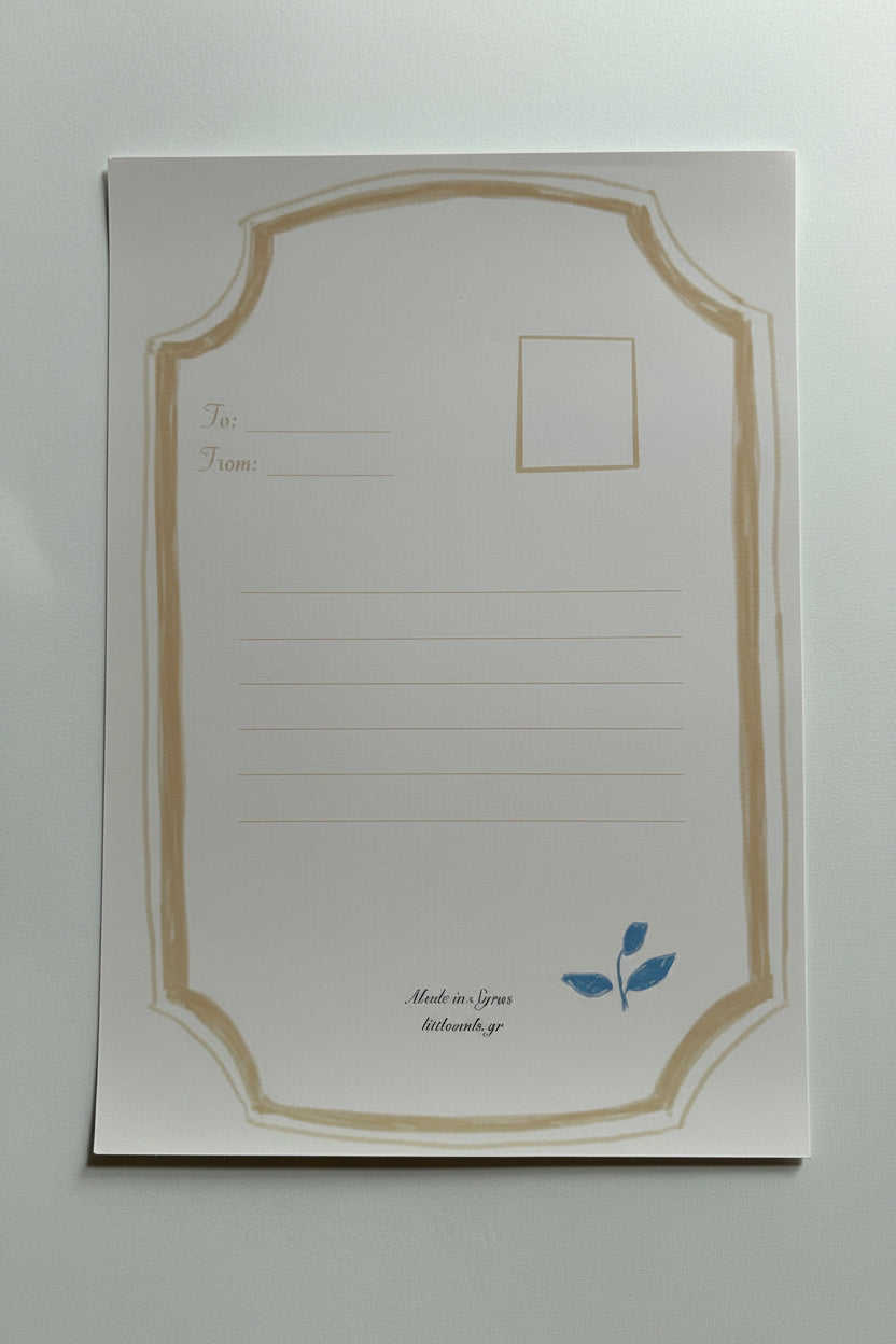 Congratulations Postcard